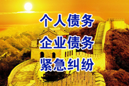 公证借款合同费用计算方式