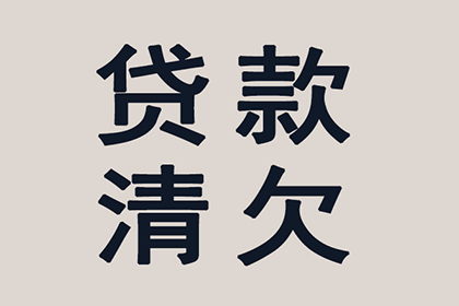 未成年能否申请信用卡？
